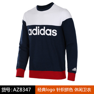 Adidas/阿迪达斯 AZ8347.