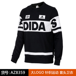 Adidas/阿迪达斯 AZ8359.