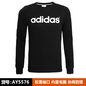 Adidas/阿迪达斯 AY5576.