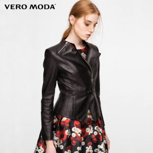 Vero Moda 316310505-010