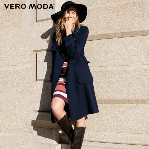 Vero Moda 316321523-034