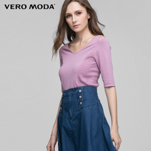 Vero Moda 316324555-111