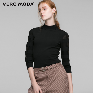 Vero Moda 316324539-010