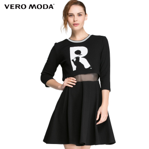 Vero Moda 315461002-010