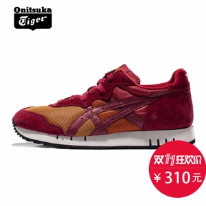 Onitsuka Tiger/鬼塚虎 D5M4L