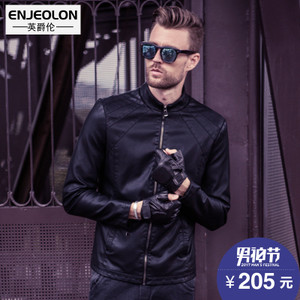 Enjeolon/英爵伦 P205