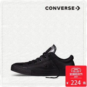 Converse/匡威 SH2176