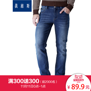 Jeanswest/真维斯 55-181514