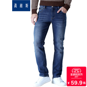 Jeanswest/真维斯 55-181514