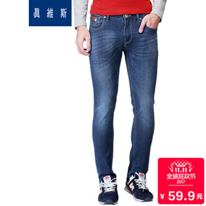 Jeanswest/真维斯 55-181519