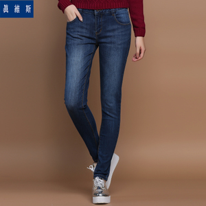 Jeanswest/真维斯 56-281003