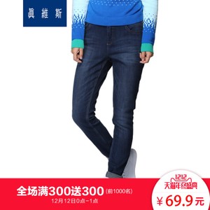 Jeanswest/真维斯 56-281003