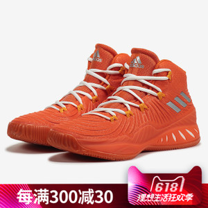 Adidas/阿迪达斯 2016Q4SP-BTX92