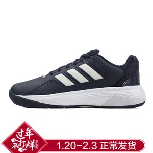 Adidas/阿迪达斯 2016Q4SP-BTX92