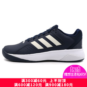 Adidas/阿迪达斯 2016Q4SP-BTX92