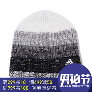 Adidas/阿迪达斯 AY8473