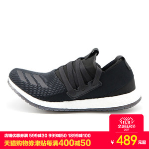 Adidas/阿迪达斯 2016Q3SP-KDO49