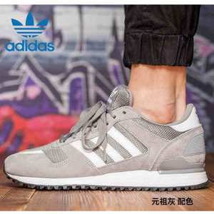 Adidas/阿迪达斯 2015Q3SP-IKZ45-B23164