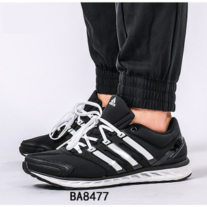 Adidas/阿迪达斯 2015Q3SP-IKZ45-B23164