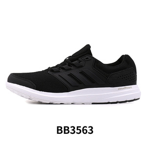 Adidas/阿迪达斯 2015Q3SP-IKZ45-B34095