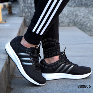 Adidas/阿迪达斯 2015Q3SP-IKZ45-B34095