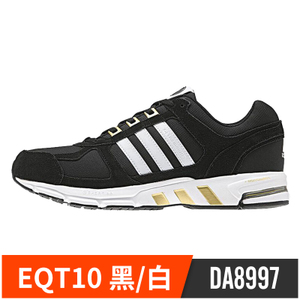 Adidas/阿迪达斯 2015Q3SP-IKZ45-B34095