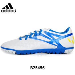 Adidas/阿迪达斯 2015Q4SP-IIR69