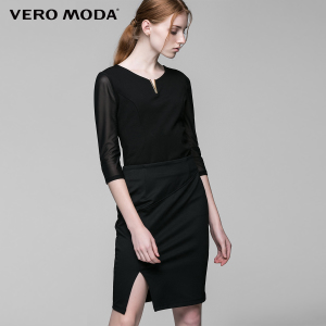 Vero Moda 31631G504-E40