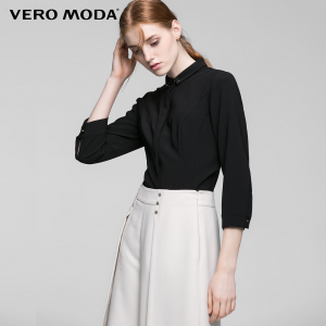 Vero Moda 316331506-010