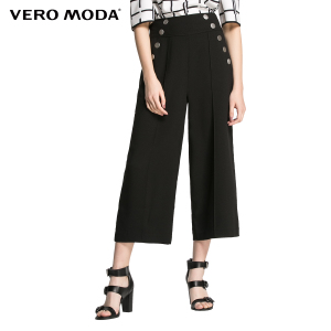 Vero Moda 31616J006-010