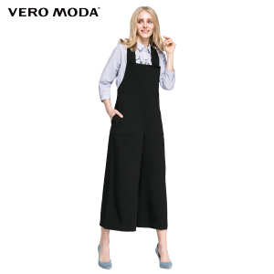 Vero Moda 316144027-010