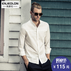 Enjeolon/英爵伦 C3015