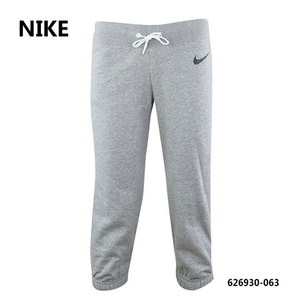 Nike/耐克 626930-063