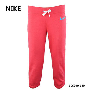 Nike/耐克 626930-610