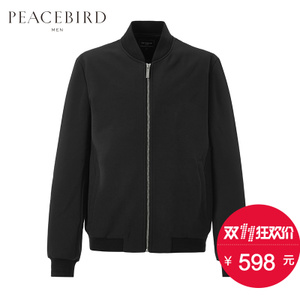 PEACEBIRD/太平鸟 B1BC63101