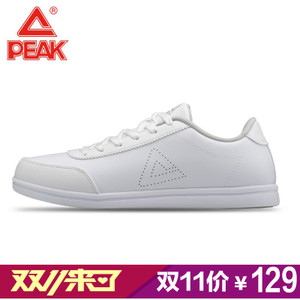 Peak/匹克 DB061477