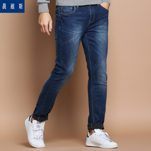 Jeanswest/真维斯 56-181019