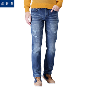 Jeanswest/真维斯 55-181012