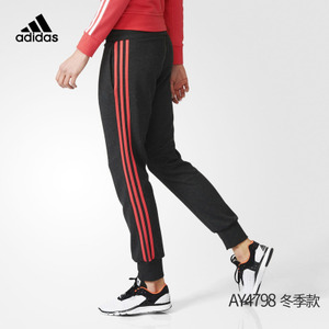 Adidas/阿迪达斯 AY4798