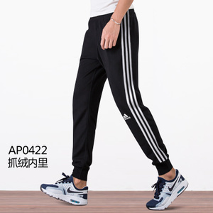 Adidas/阿迪达斯 AP0422