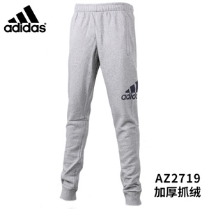 Adidas/阿迪达斯 AZ2719