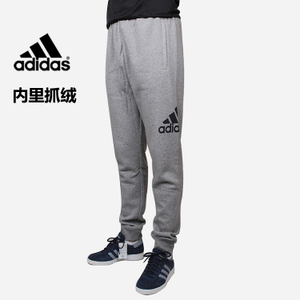 Adidas/阿迪达斯 AZ2719