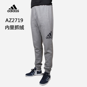 Adidas/阿迪达斯 AZ2719