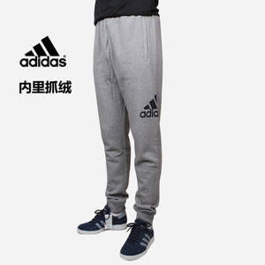 Adidas/阿迪达斯 AZ2719