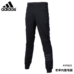 Adidas/阿迪达斯 AY5822