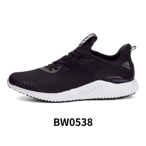 Adidas/阿迪达斯 2015Q3SP-KCO93-S79459