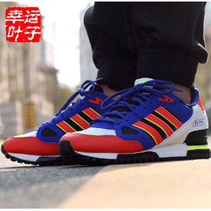 Adidas/阿迪达斯 2014Q2OR-ACV84