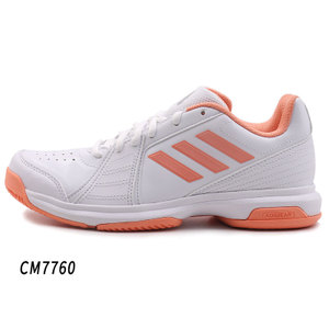 Adidas/阿迪达斯 2016Q4SP-CFQ71