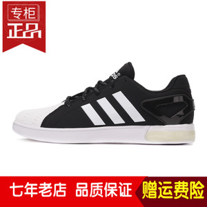 Adidas/阿迪达斯 2016Q1SP-SN001