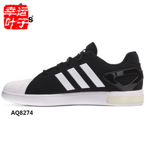 Adidas/阿迪达斯 2016Q1SP-SN001